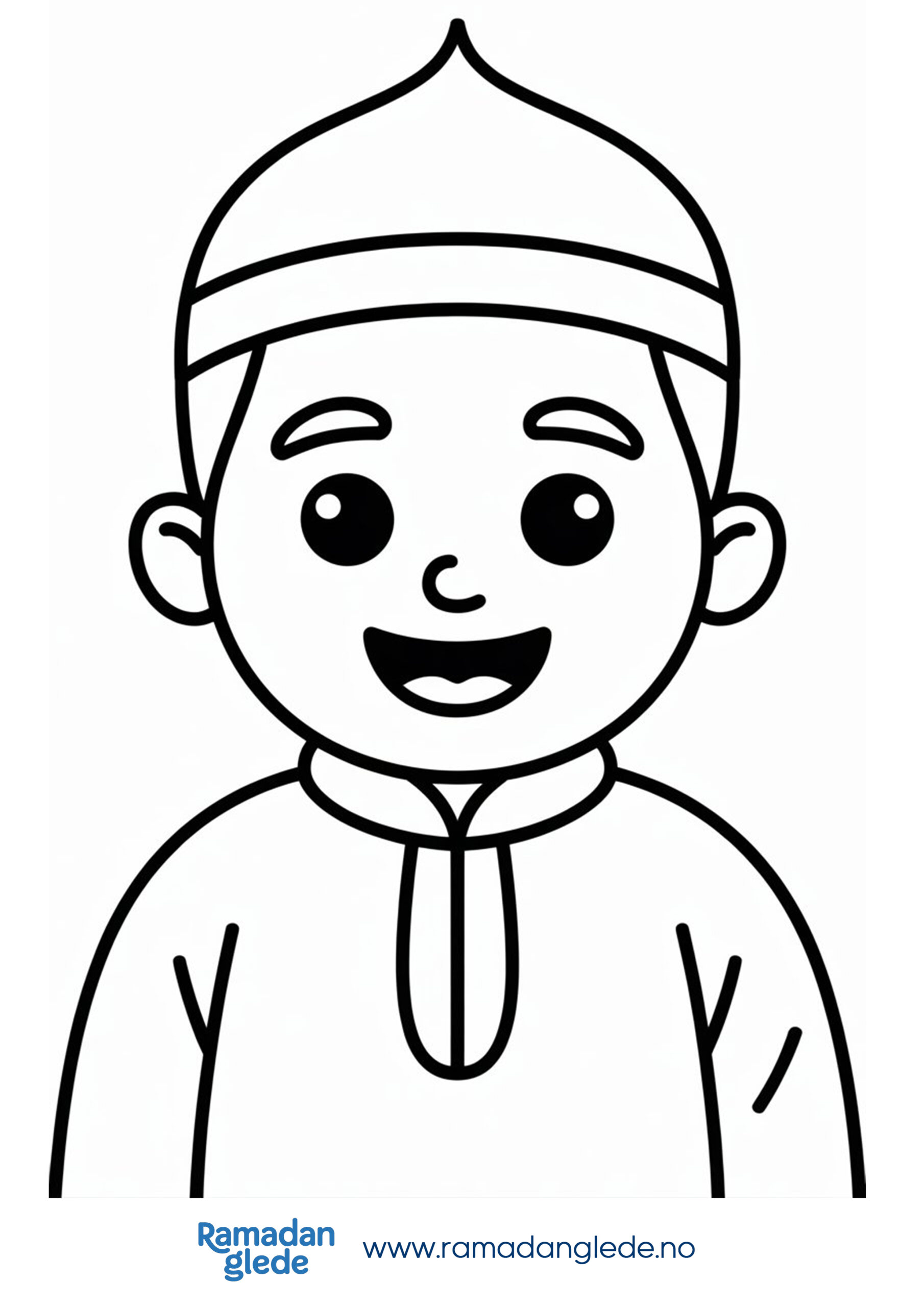 Glede i Ramadan fargeark for barn