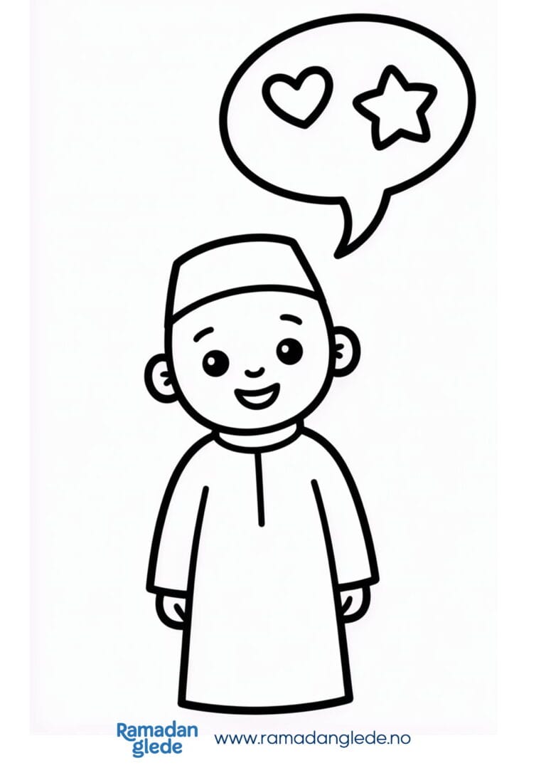Fargeleggingsark: Gode ord i Ramadan fargeark for barn